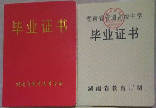 案例4